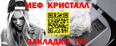 альфа пвп Туймазы