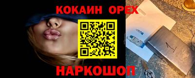 альфа пвп Туймазы