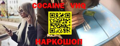 MESCALINE Тула