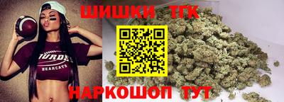 мяу мяу мука Тулун