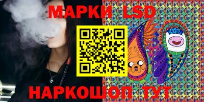 MESCALINE Тула