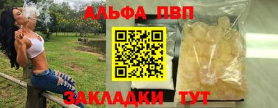 MESCALINE Тула