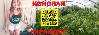 MESCALINE Тула