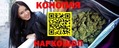 мяу мяу мука Тулун