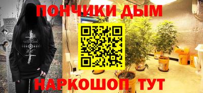 мяу мяу мука Тулун
