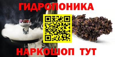 альфа пвп Туймазы