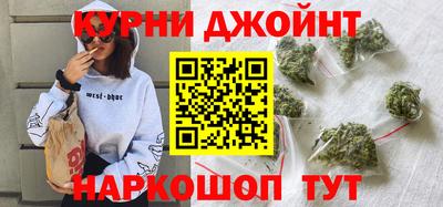 мяу мяу мука Тулун