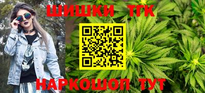 альфа пвп Туймазы