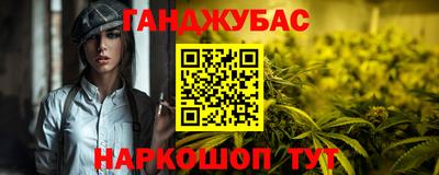 мяу мяу мука Тулун