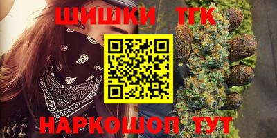 мяу мяу мука Тулун
