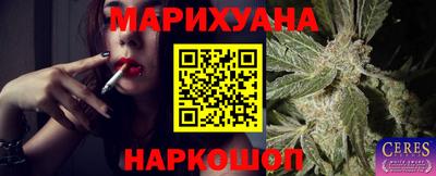 MESCALINE Тула