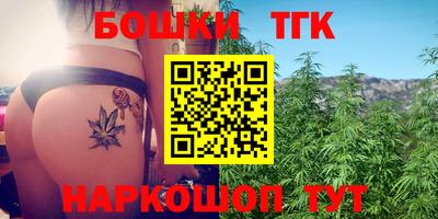 альфа пвп Туймазы
