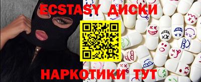 мяу мяу мука Тулун