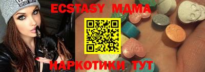 альфа пвп Туймазы