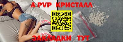 мяу мяу мука Тулун