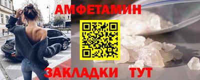 альфа пвп Туймазы