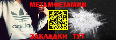 MESCALINE Тула