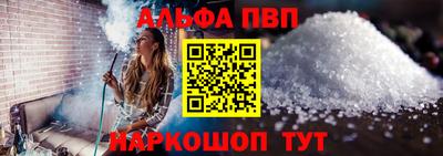 MESCALINE Тула