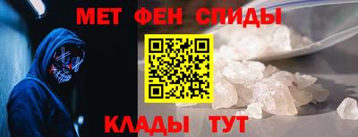 мяу мяу мука Тулун