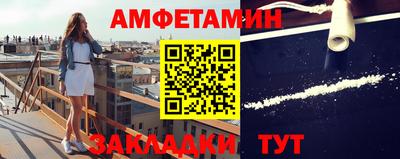 мяу мяу мука Тулун