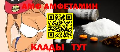 мяу мяу мука Тулун