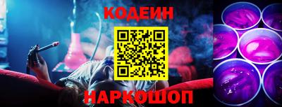 альфа пвп Туймазы