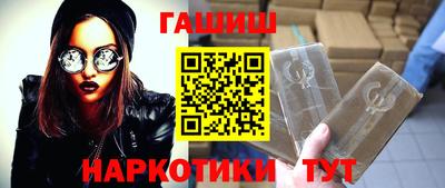 MESCALINE Тула