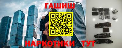 альфа пвп Туймазы